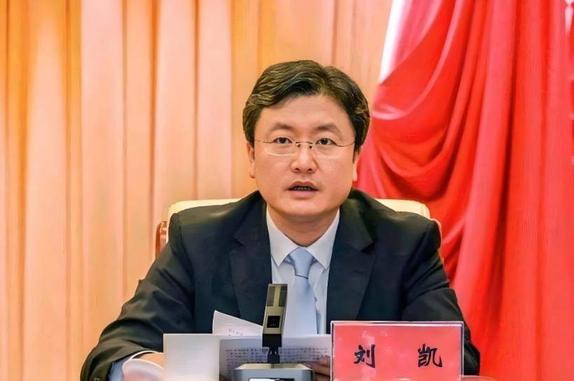 云开体育-刘凯任白银市委书记,河南濮阳人,已在甘肃履职超14年